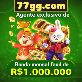77gg.com Mina Misteriosa