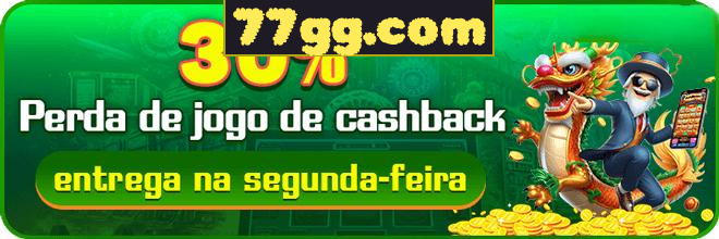 Compartilhar
